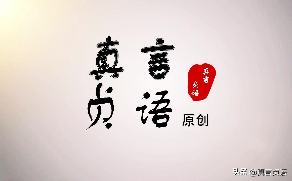 周长行原创丨这个春天里的“诗情画意”（散文）
