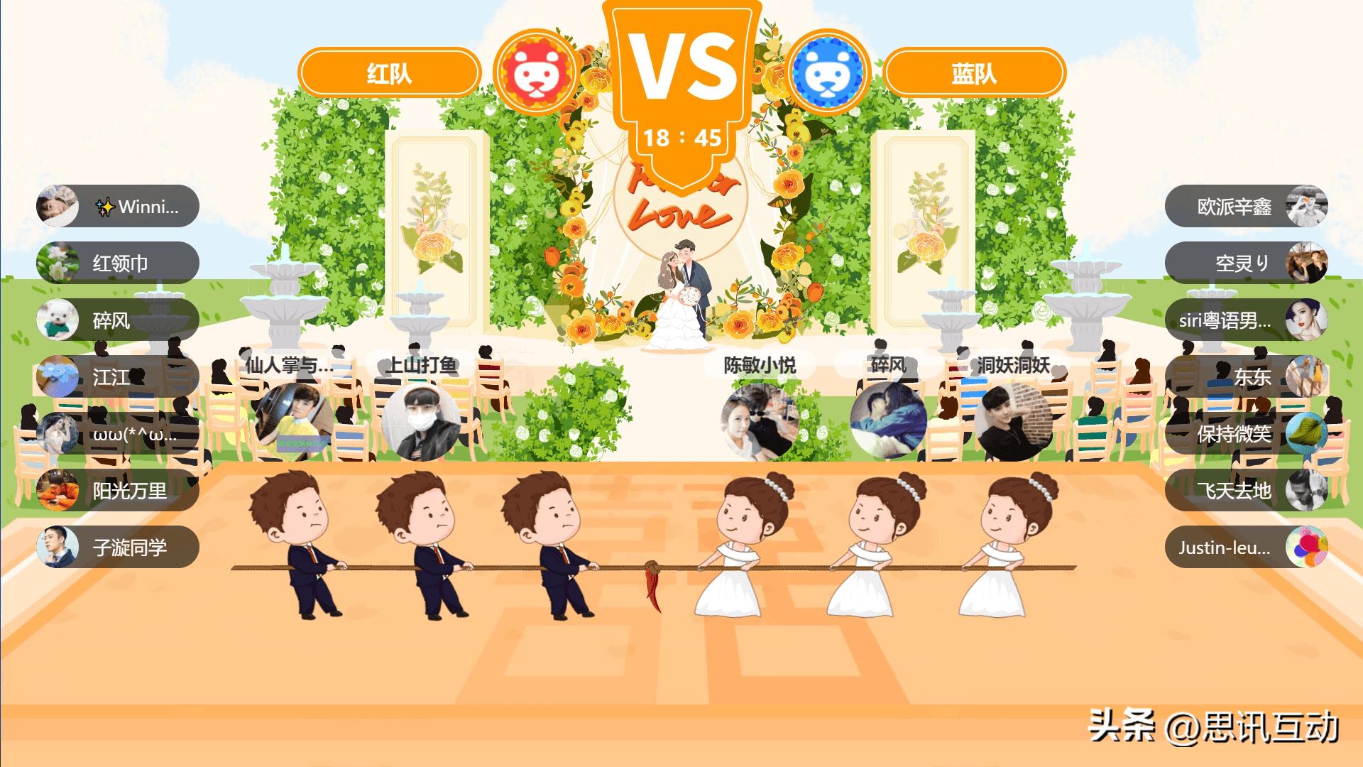 促销现场互动小游戏,商场小游戏活跃气氛