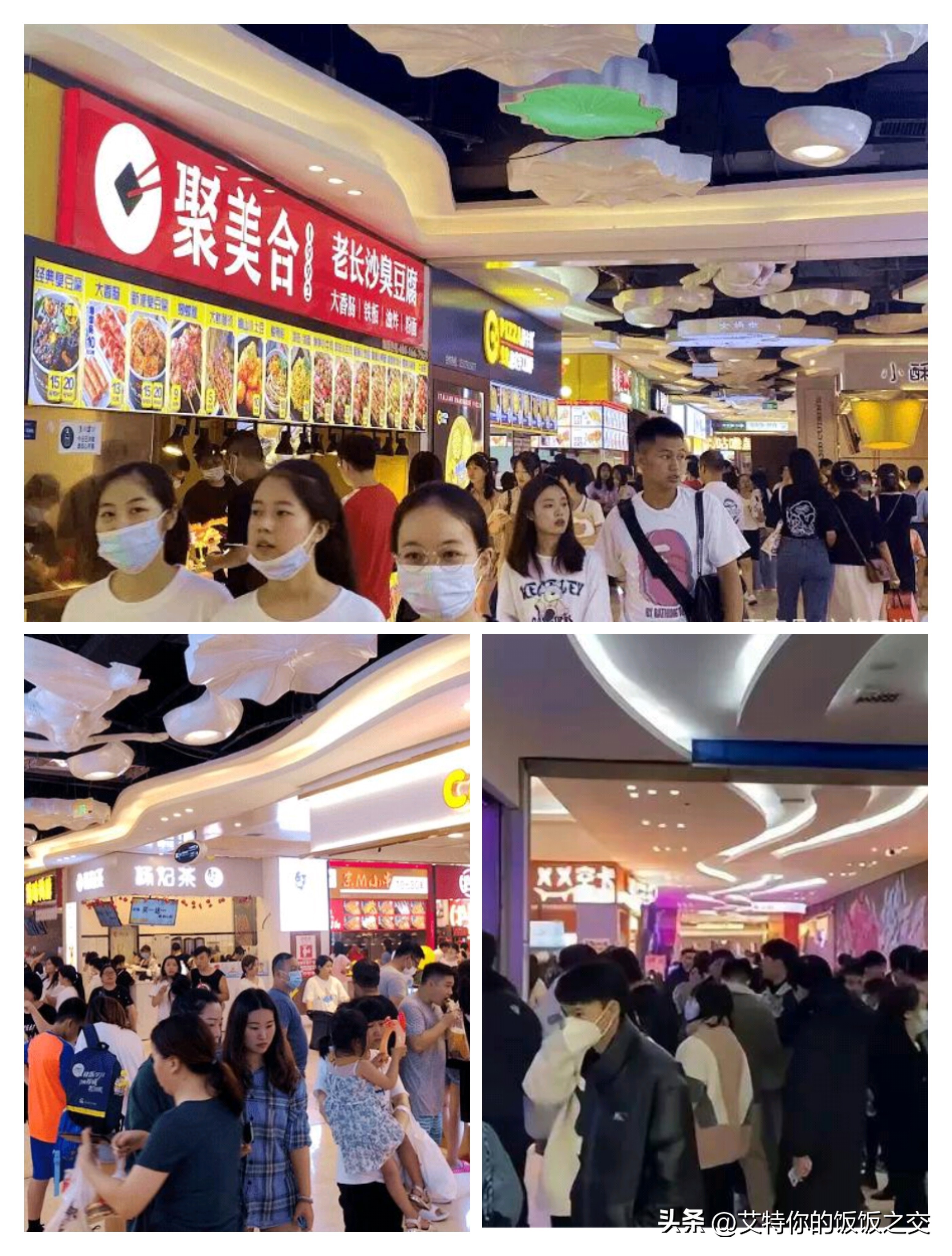 去万家丽一天该怎么过,去万家丽购物广场