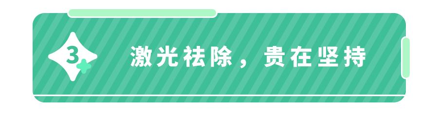 宝宝手上长胎记，一查竟是血管瘤！医生：这5种胎记要早处理