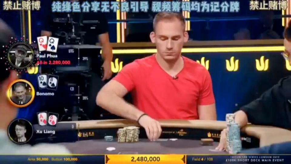 国手比赛集锦,精彩poker赛事分享