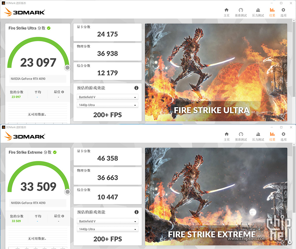 华硕gt502弹药库机箱线怎么插,华硕弹药库gt502平替