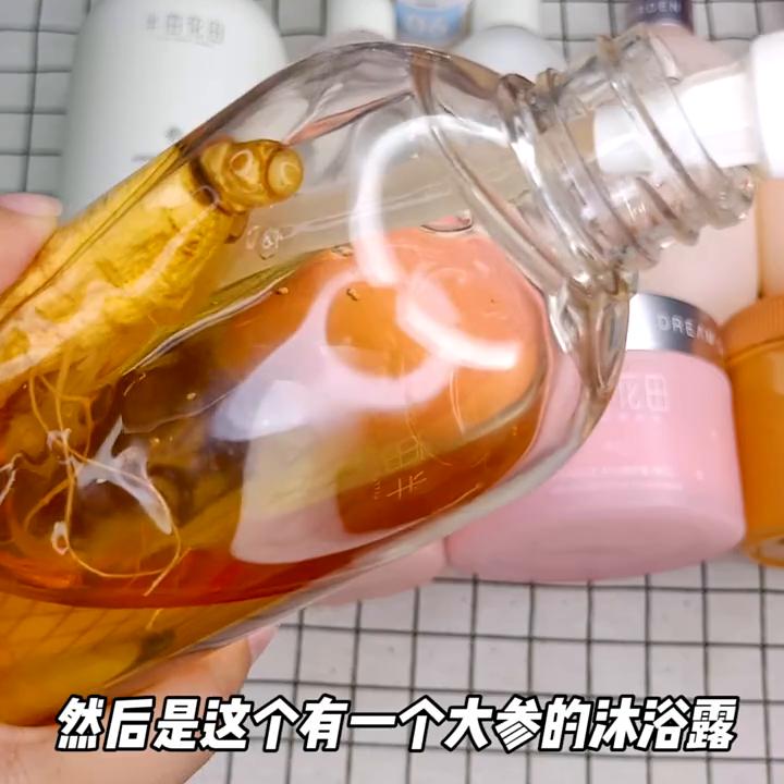 直接搜半亩花田护肤品小样,半亩花田查正品