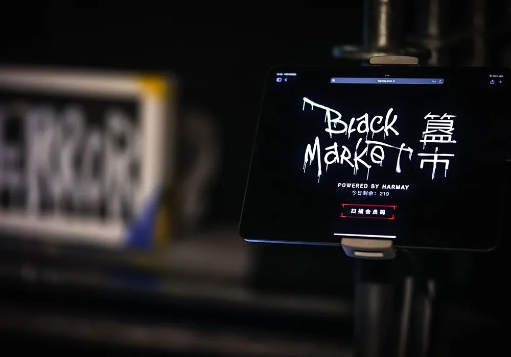 独家｜話梅要造一个“线下李佳琦”？