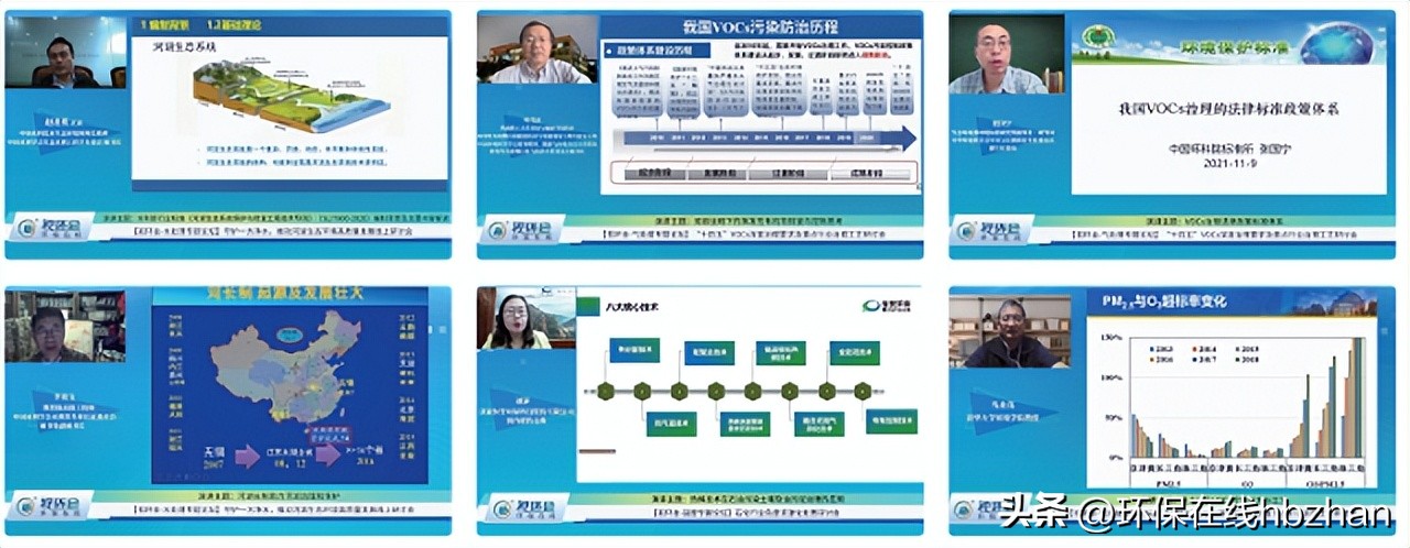 倒计时80天！2022视环会-秋季展11月8日准时报道，精彩不容错过