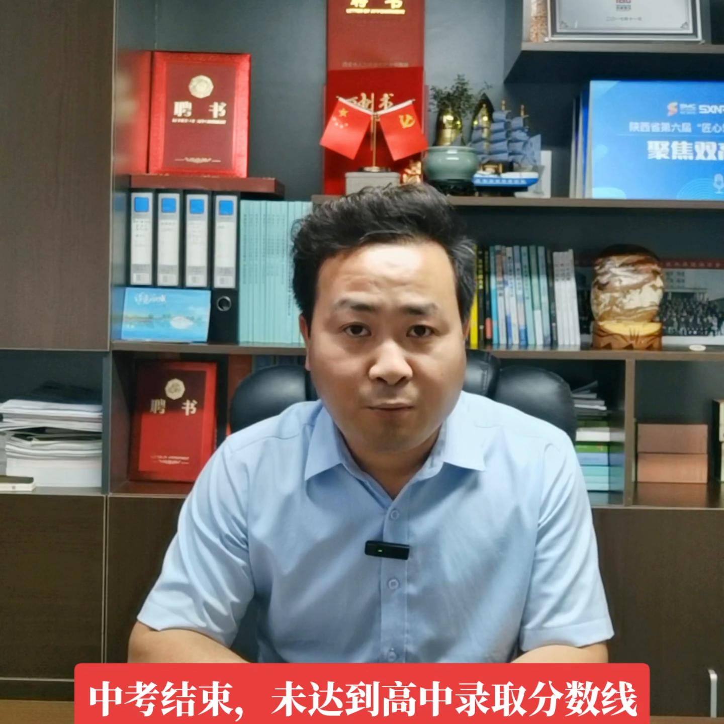 陕西中考成绩公布后几天出录取线,中考2023录取线陕西几号出成绩