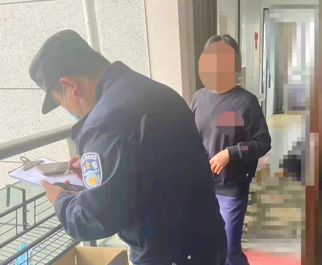 快递理赔诈骗新套路,警惕快递信息泄露诈骗