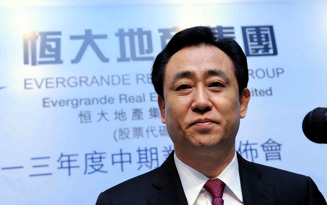 负债两万亿许家印如何破局,二万亿负债的恒大许家印如今状况