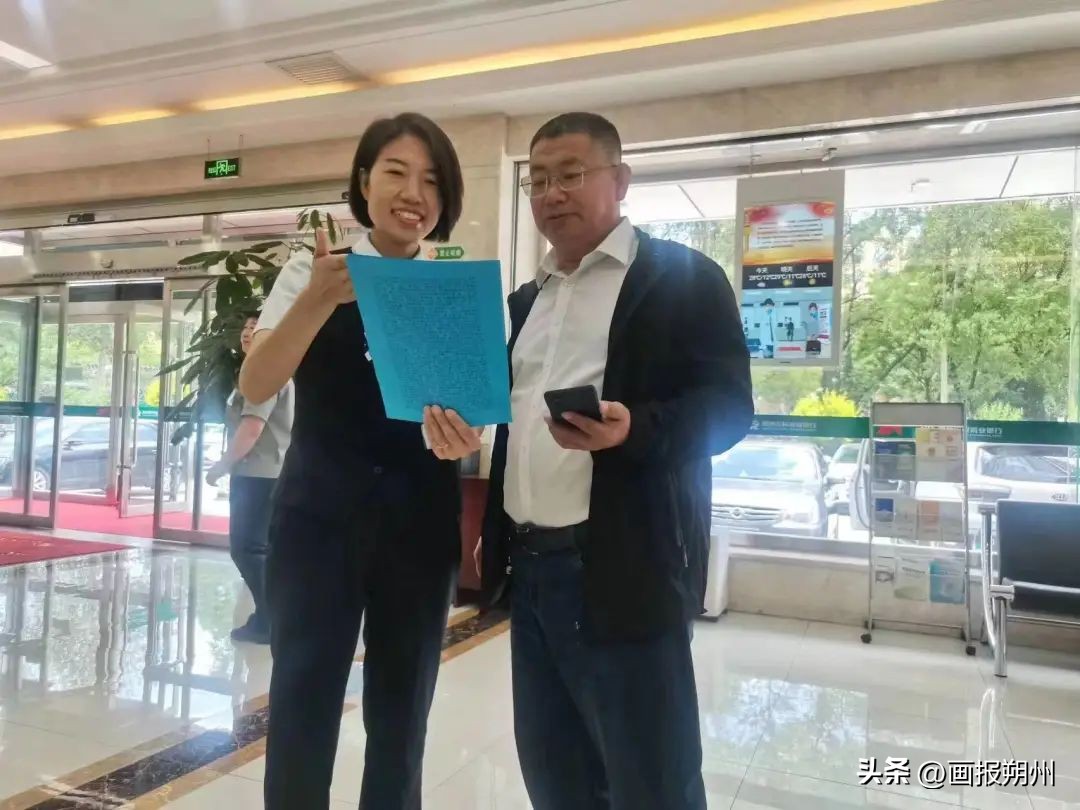 银行安排部署年末安全生产工作,银行安全生产月宣传教育活动总结