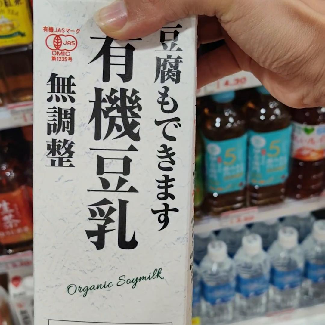 新加坡消费高吗,新加坡消费购物