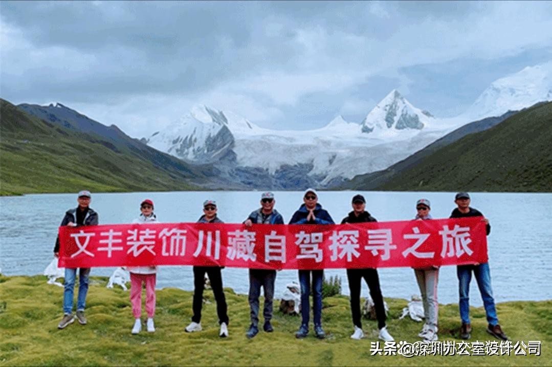 创业路上的装修王国：我如何打造一支成功的装修团队-文丰装饰