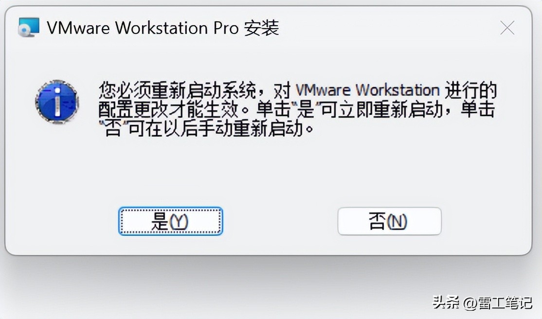 vmware16铏氭嫙鏈哄畨瑁呮暀绋嬭秴璇︾粏,铏氭嫙鏈簐mware瀹夎win2000