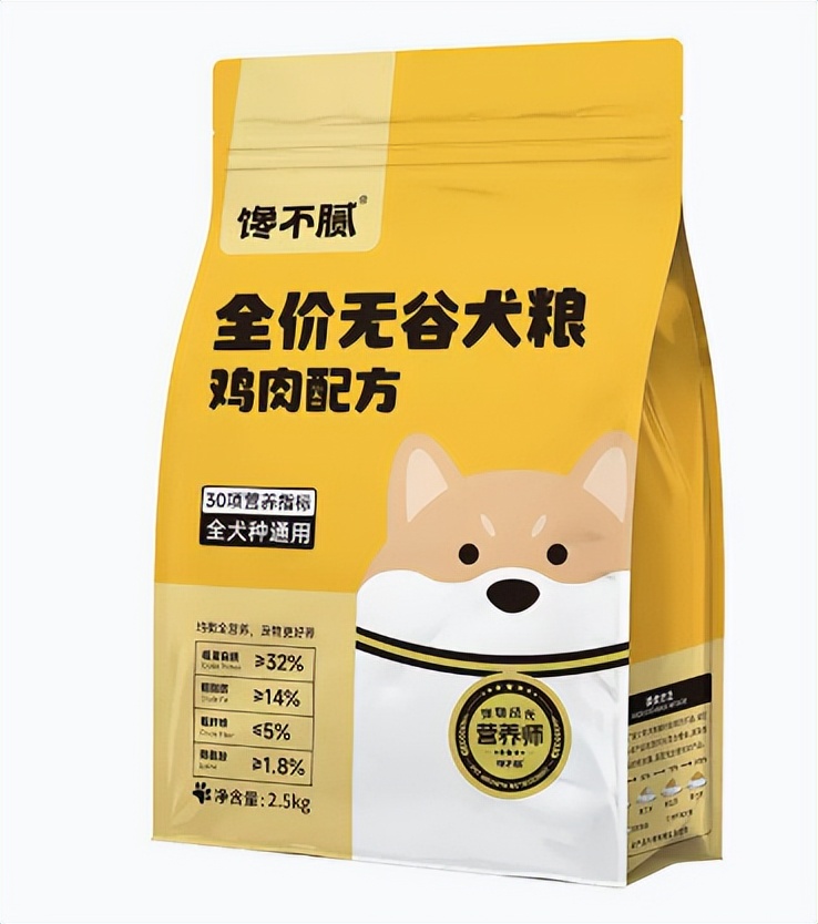 养狗喂狗粮好还是饭好,养狗的人狗粮怎么吃好