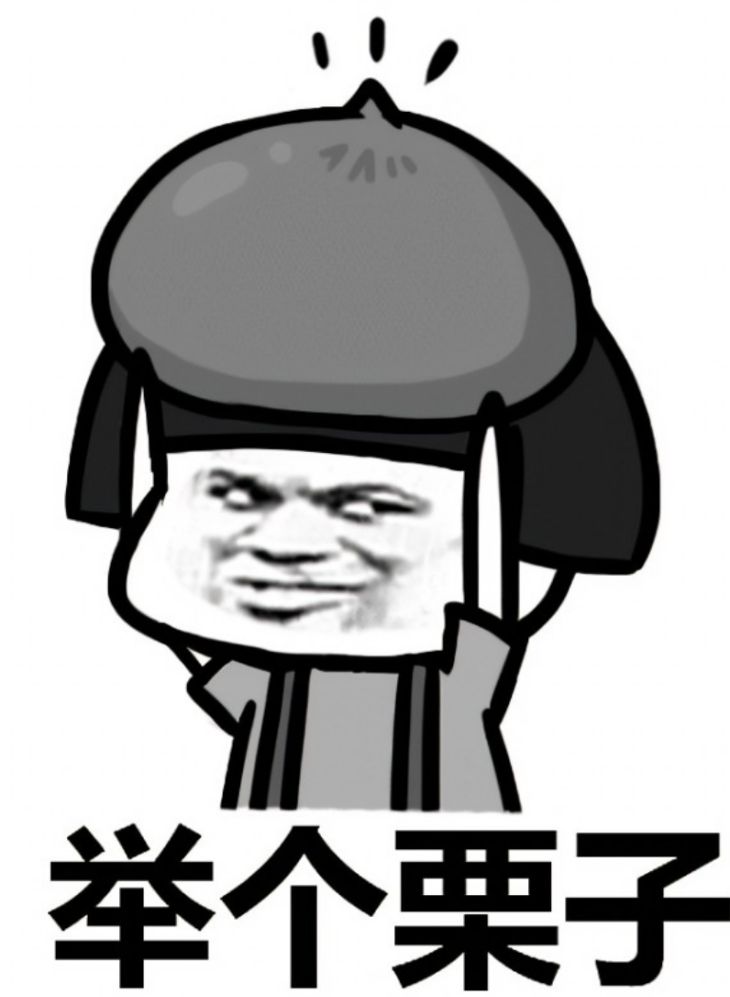 如果我变成面包狗你还会和我玩吗,妈妈如果我变成面包狗你会爱我吗