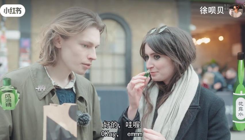 六神走出国外了吗,六神最高价