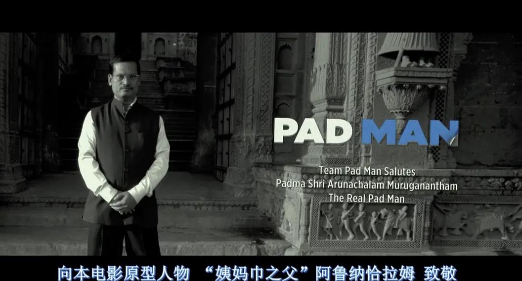 苏格兰宣布女性生理期,苏格兰法律制度