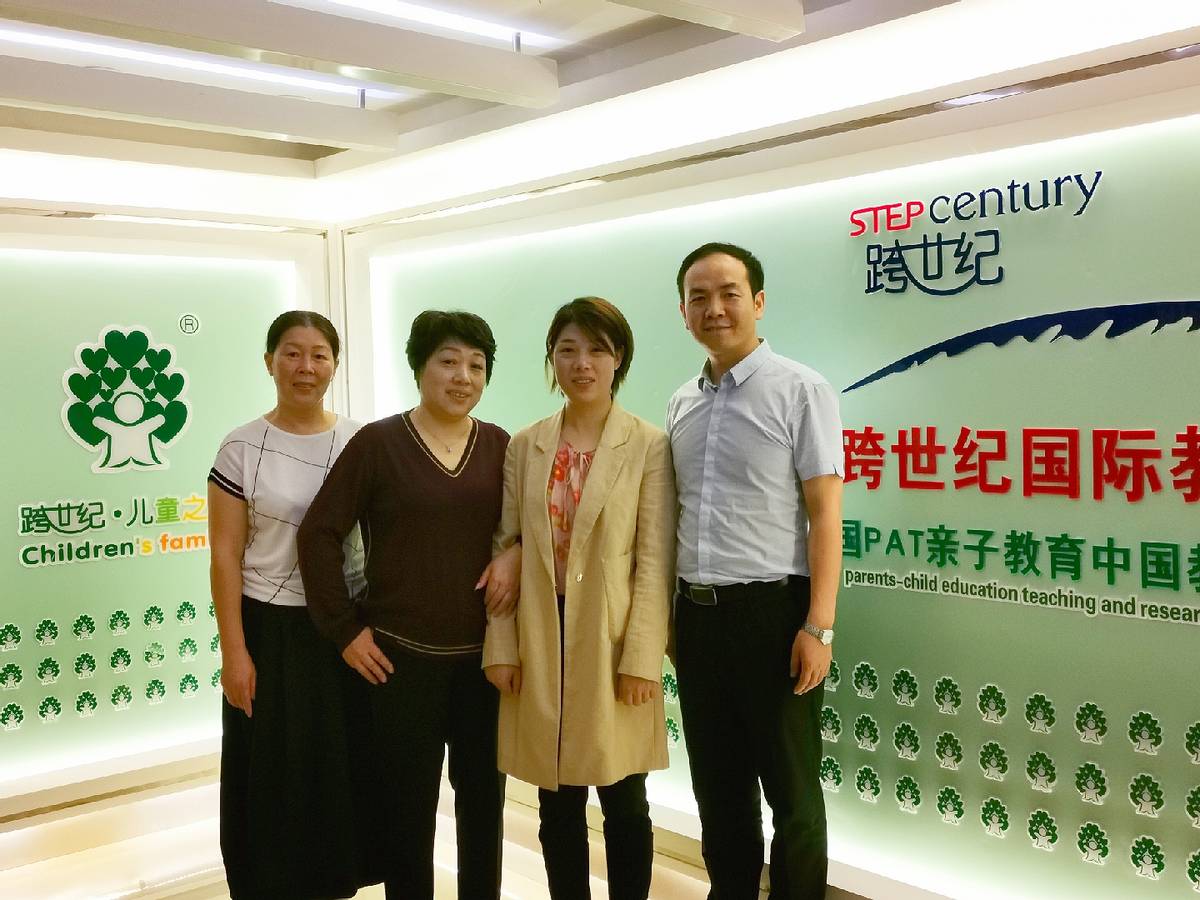 连锁加盟幼儿园,如何加盟幼儿园品牌