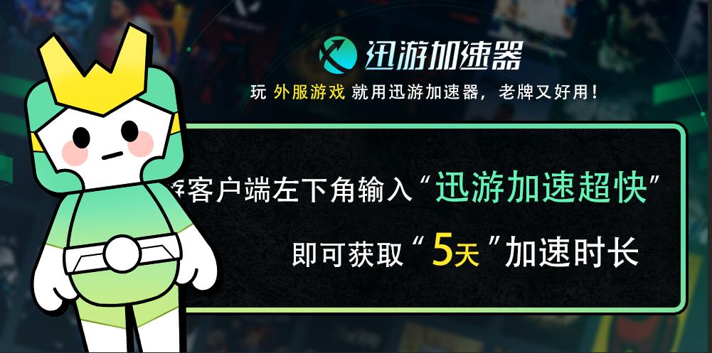 apex英雄steam入库方法简单,steamapex怎么入库