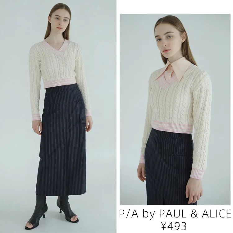 洋气时髦吊带针织,日系温柔风宽松慵懒新款针织