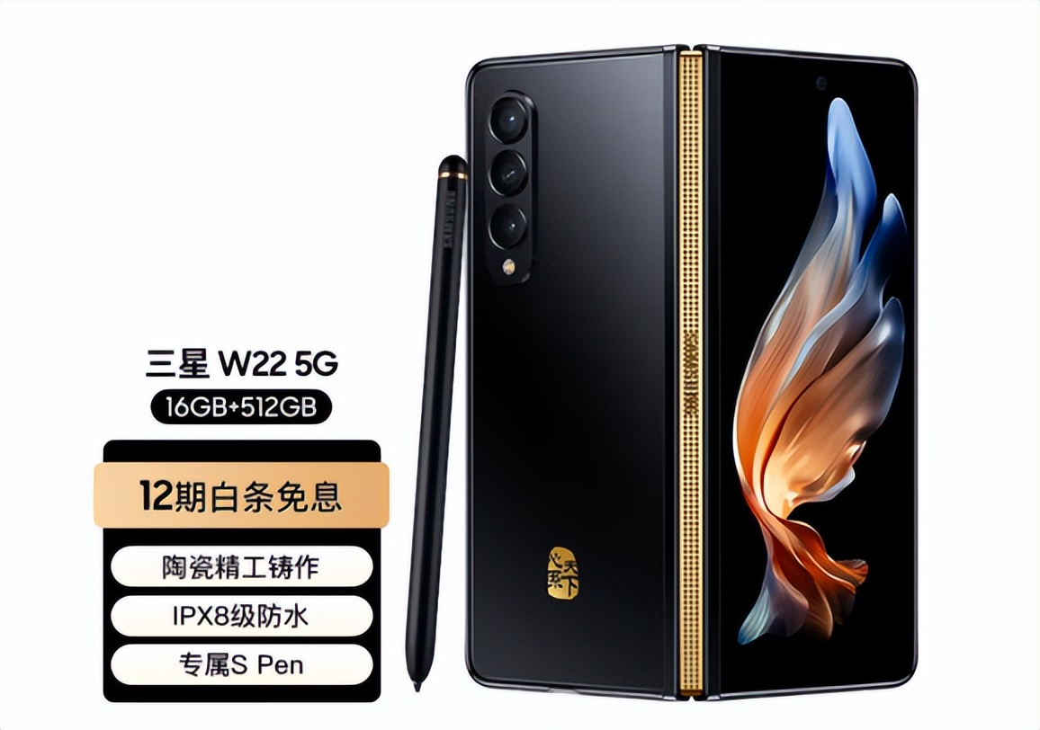 怎么买新款手机划算一点,买手机攻略推荐