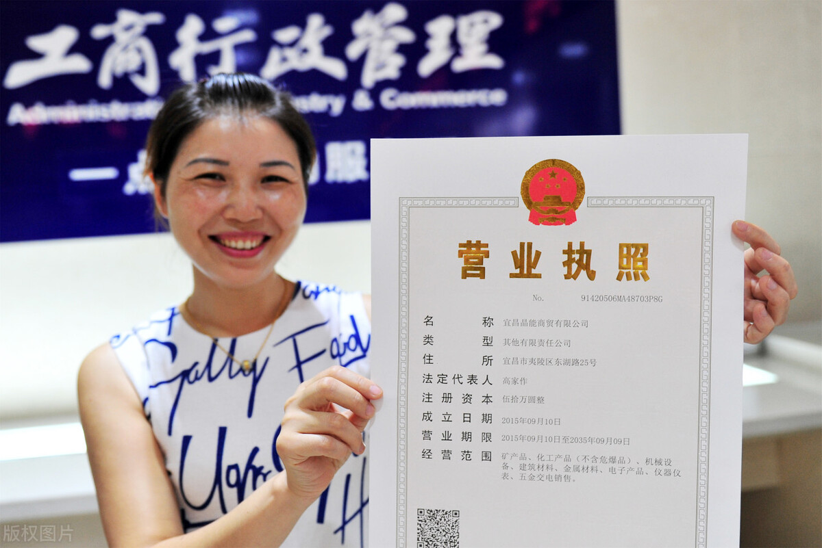 代理记账最低多少钱,代理记账收费标准专业公司