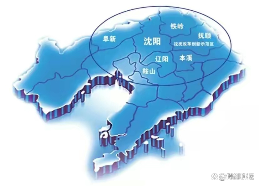 沈阳国家都市圈都包括哪几个城市,沈阳市都市圈包括哪些城市