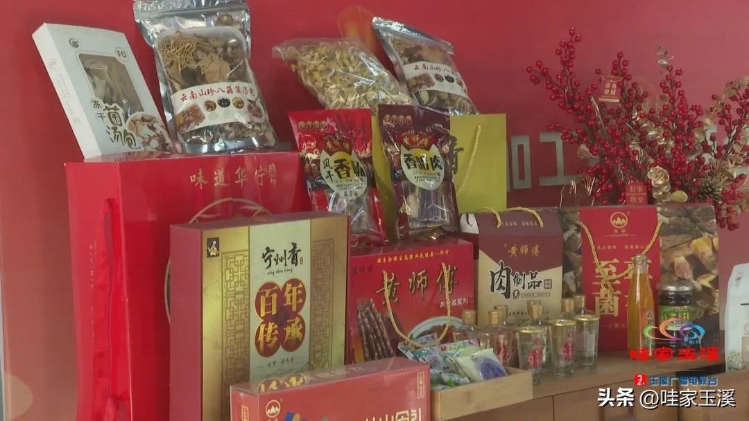 嗨~买年货吗？线上下单、送货上门那种！