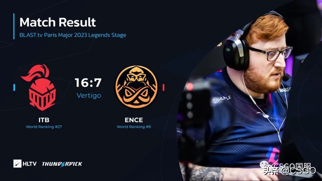 vitality击败faze夺冠,vitality对阵heroic