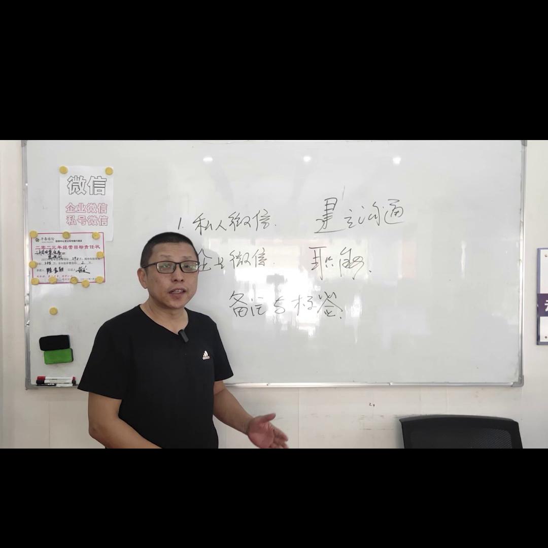 车险个人客户管理体系,车险销售团队怎么管理