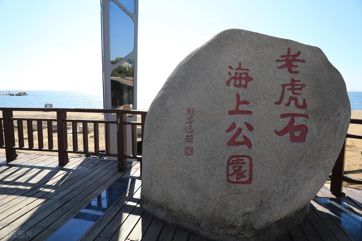 喜欢美景去哪玩,喜欢海边美景释放心情