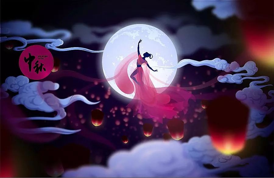 有关中秋或月亮的诗词名句,有关中秋月亮的诗词名句