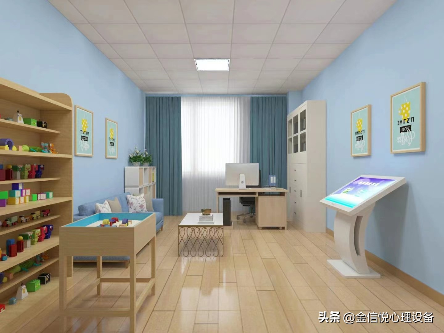 心理咨询沙盘室设计,心理沙盘室需要多大平米