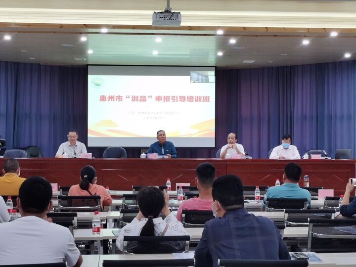 惠州：514个“圳品”获评价通过已入驻各大主流商超