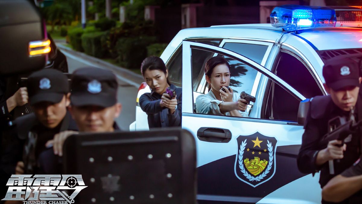 鍚曡壇浼熺Е娴风拹鏂板墽鎵粦琛屽姩,鎵粦琛屽姩绉︽捣鐠愬悤鑹紵绮惧僵鐗囨