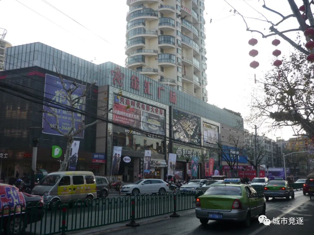 生态处州，秀山丽水（2015/1/3丽水行）（中）