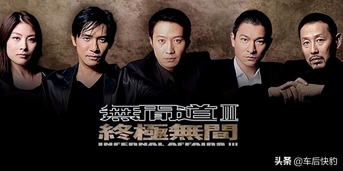 庆25周年|回味港圈中的经典“跑龙套”车型