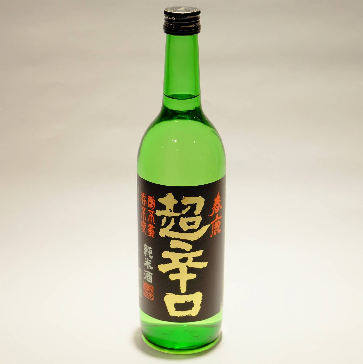 日本清酒直播带货,清酒直播带货