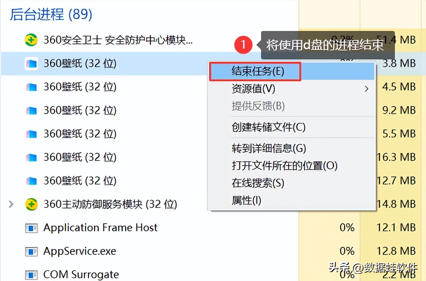 d盘无法格式化怎么处理,D盘无法格式化怎么办