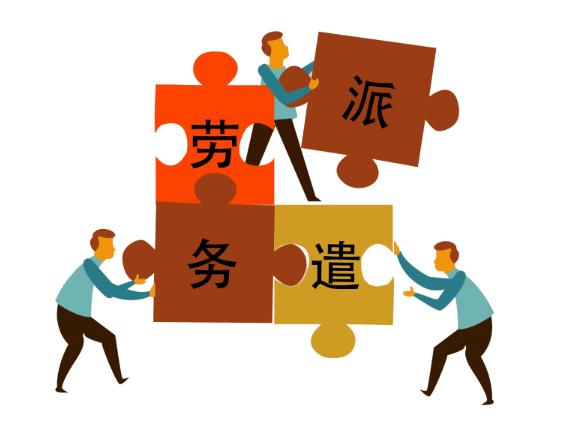 不是公务员就能进机关单位吗,不是公务员能进正式单位上班吗