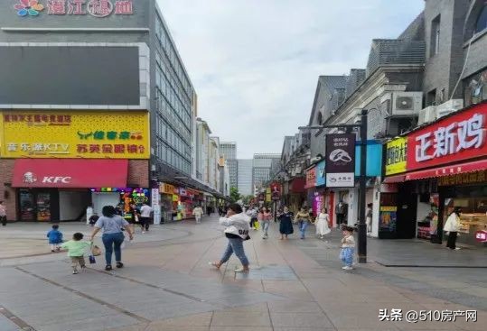 万达商铺投资骗局揭秘图片,万达暗访