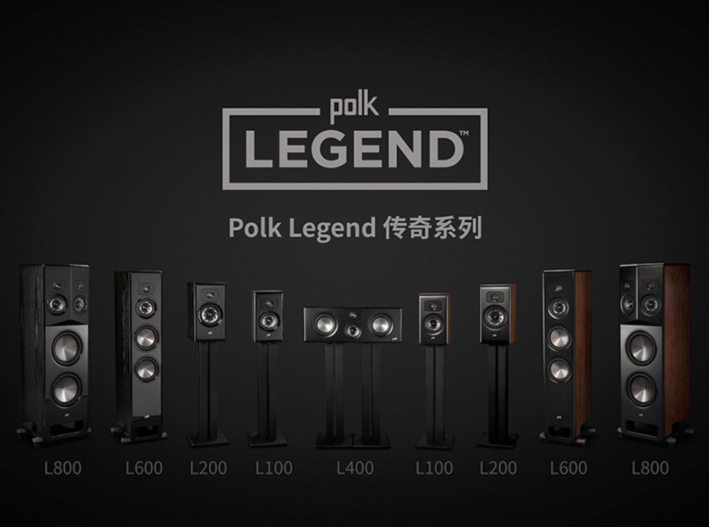 普乐之声MAXSR回音壁,普乐之声magnifimini评测