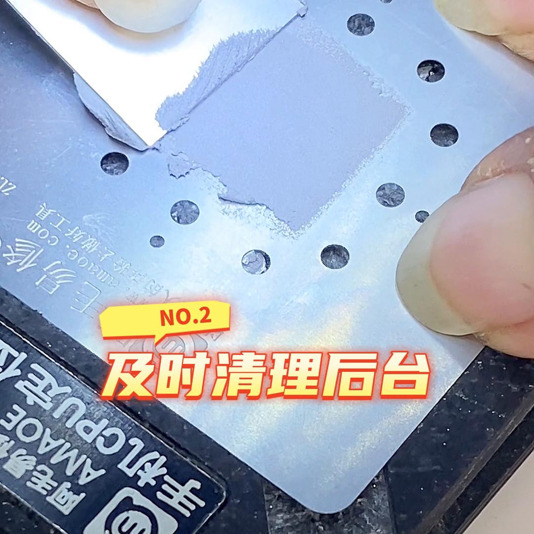 骁龙888老是自动重启,一加骁龙888