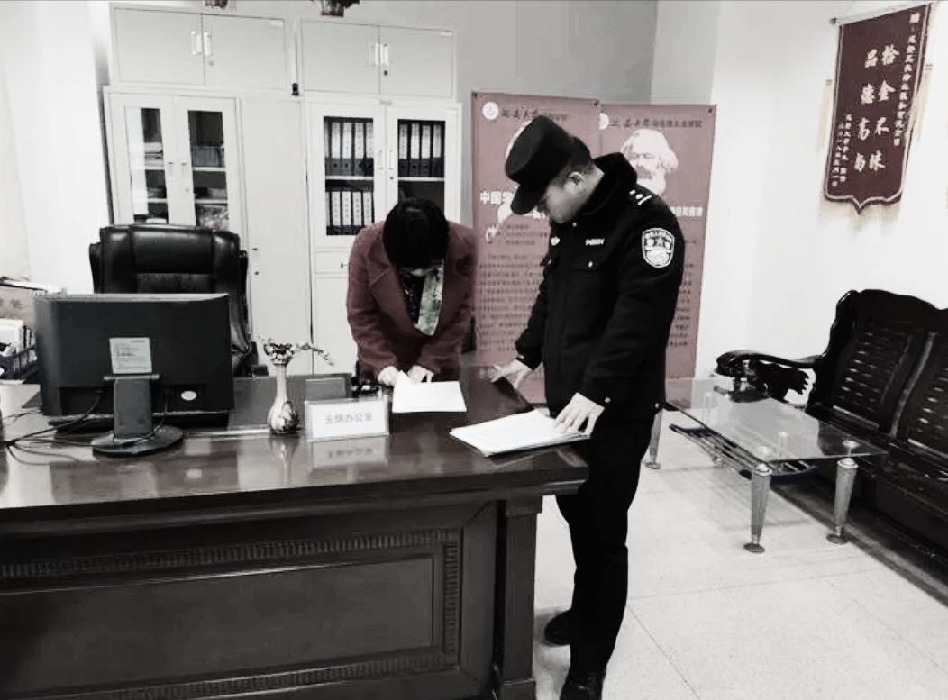 19年前，延安一对夫妻家中看黄碟被逮捕，后收到道歉并获赔3万元