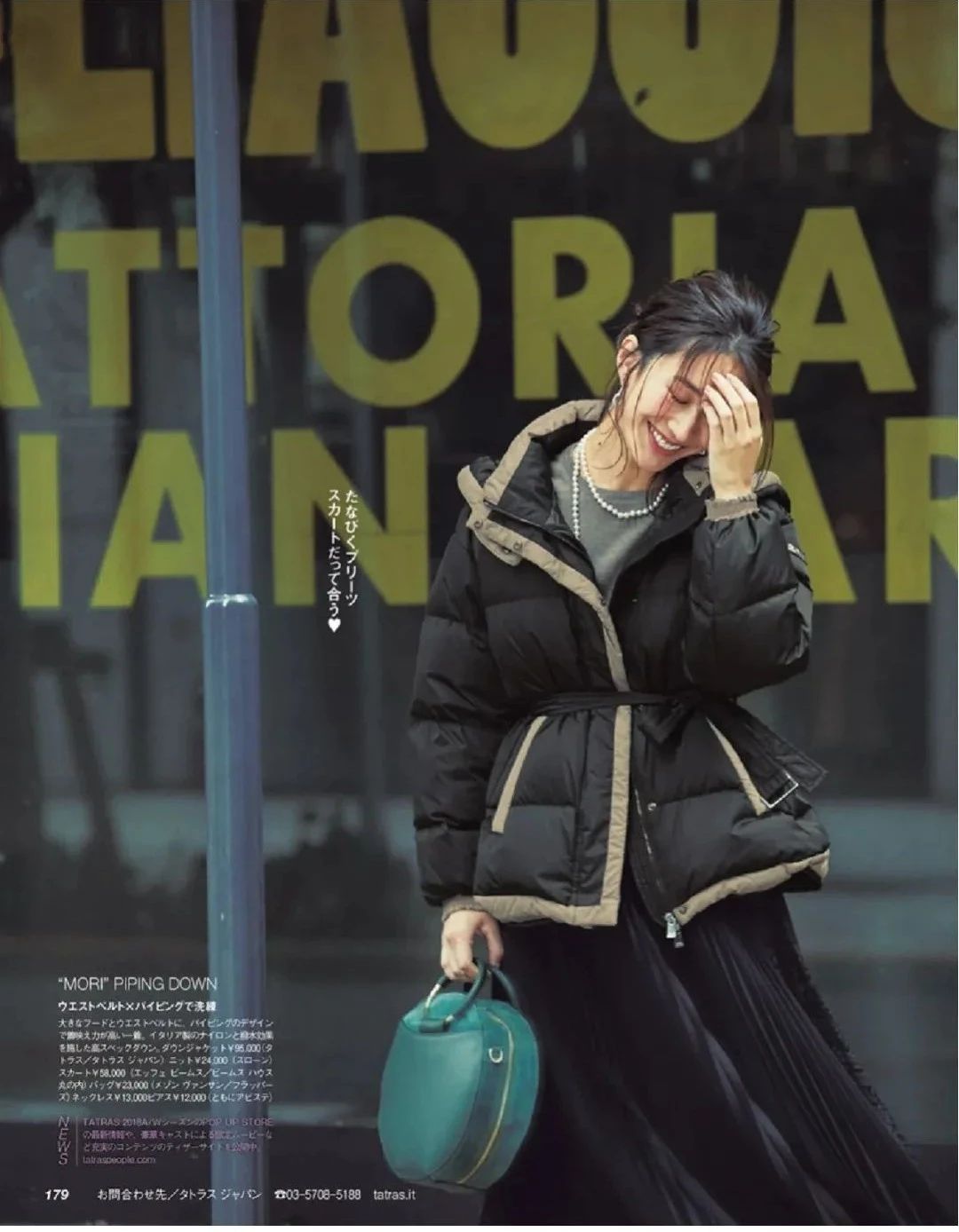 黑色羽绒服怎么穿搭比较正式好看,长款黑色羽绒服穿搭女冬季搭配