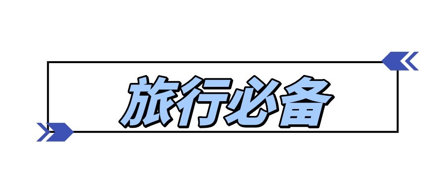 检查手套和医用手套有什么区别,医用检查手套好用吗