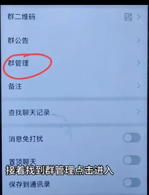 微信昵称右上角怎么添加电话号码,微信右上角的号隐藏的功能