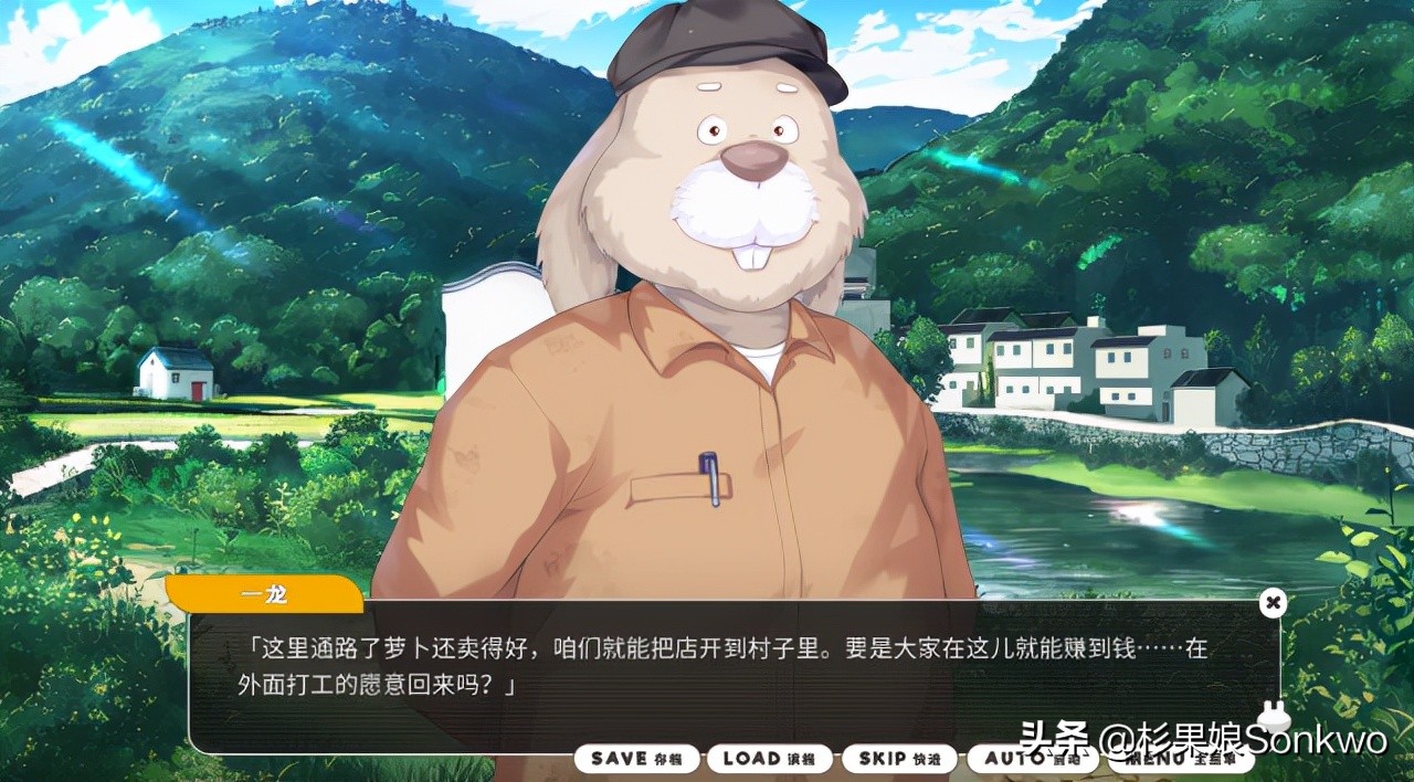 小白兔电商十万块,小白兔电商怎么玩