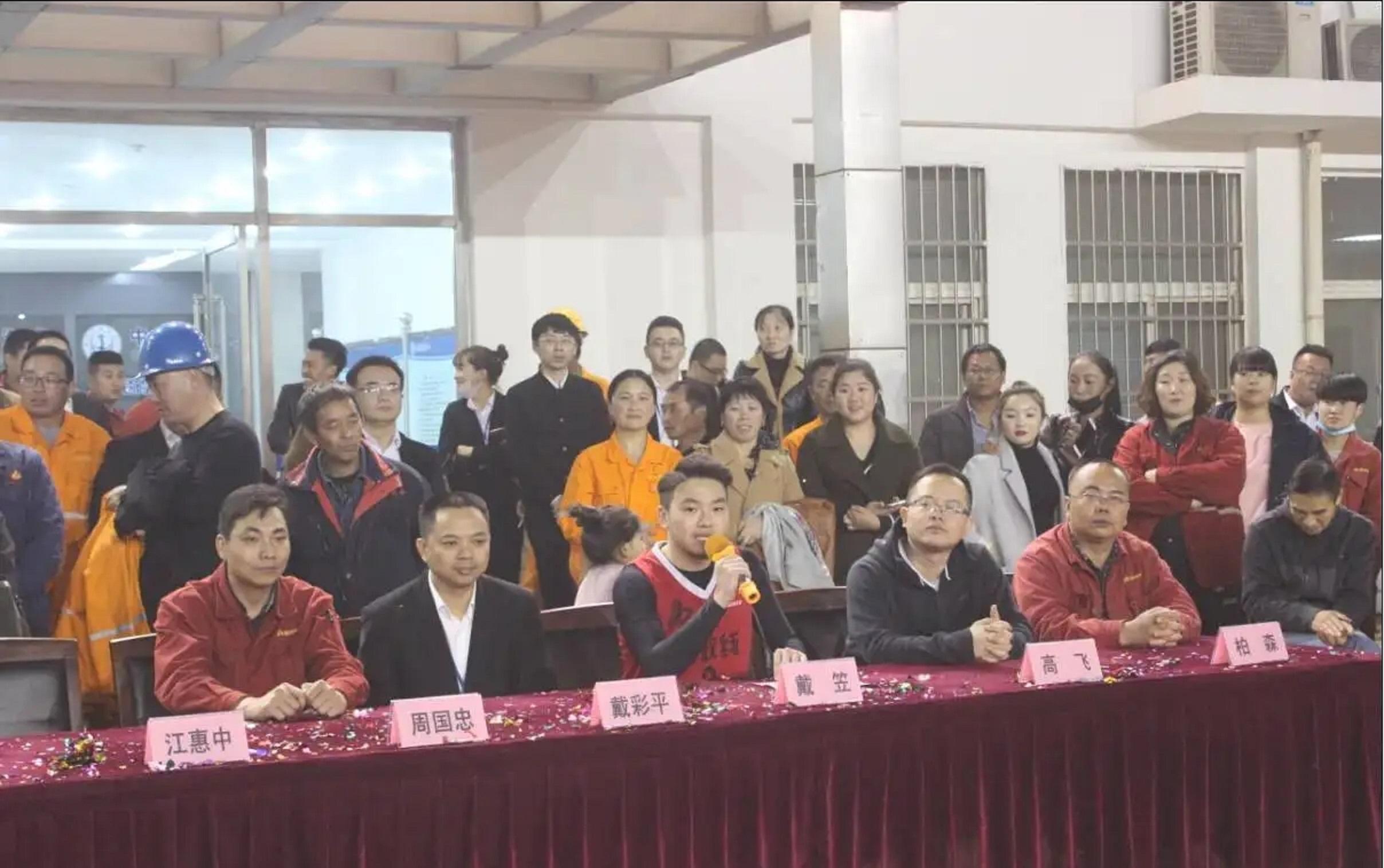 探秘江苏“盐城首富”戴笠：90后，控制20家企业，年入1353.823亿