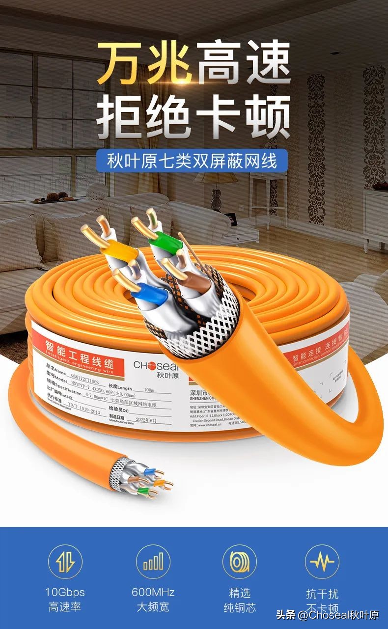 如何检测网线合格,怎么简单测试网线通断