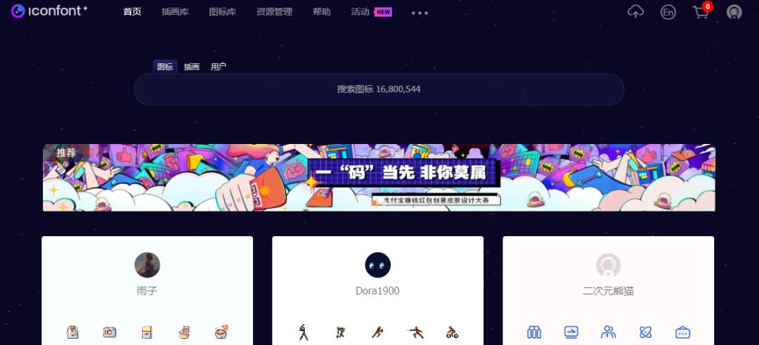 新媒体内容运营网站推荐,运营网站推荐